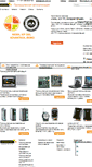 Mobile Screenshot of ipc2u.com.kz